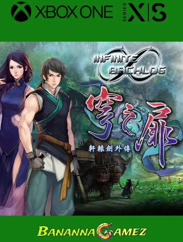 270532.webp XuanYuan Sword The Gate of Firmament XBOX One