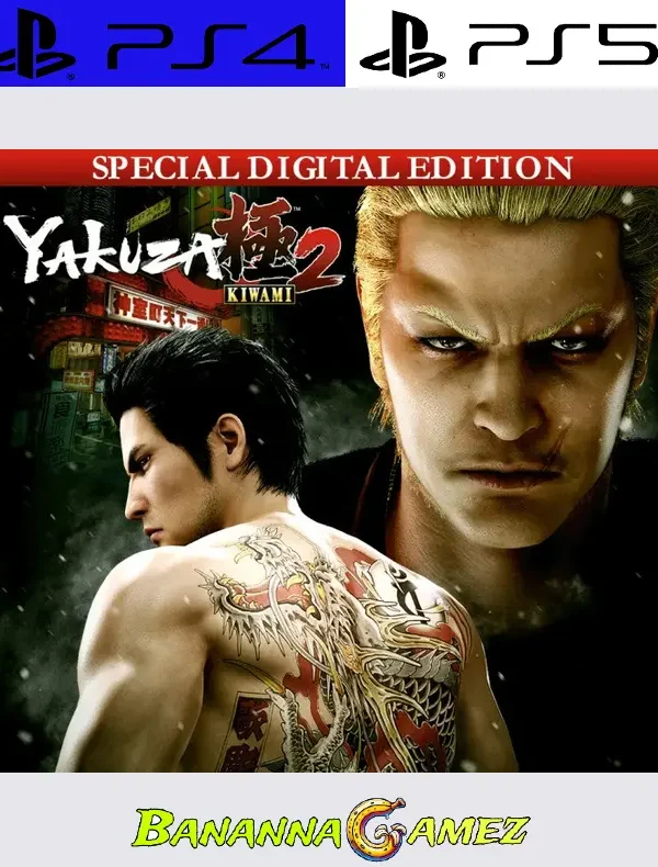 Yakuza Kiwami 2 PS4